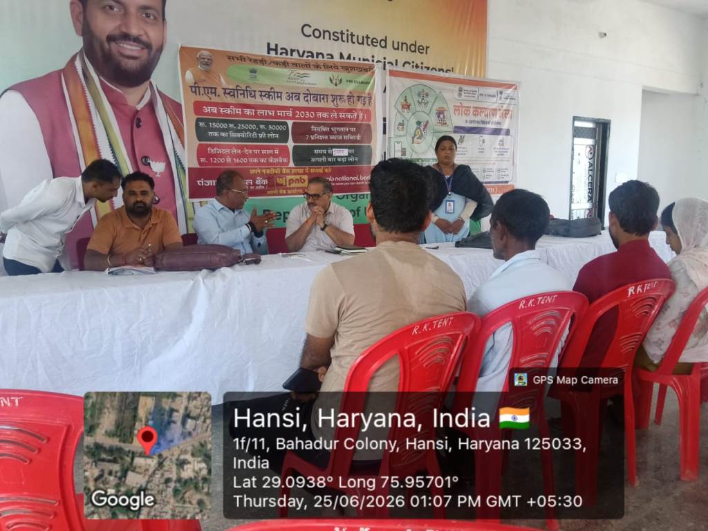 Huge Turnout at Public Welfare Fair Detailed Information on Government Schemes Provided